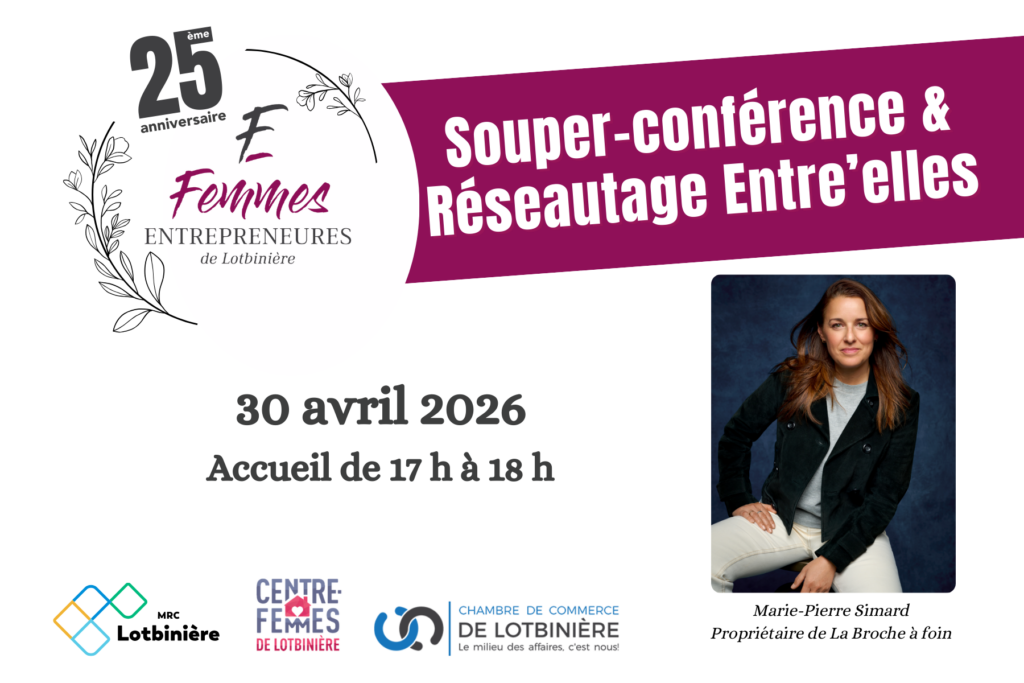 Invitation souper-conférence femmes entrepreneurs Lotbinière